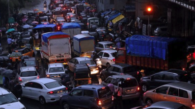 Photo of congestion