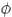 phi