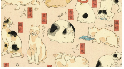 Utagawa Kuniyoshi, Cats Suggested as the Fifty-three Stations of the Tōkaidō Utagawa Kuniyoshi, Cats Suggested as the Fifty-three Stations of the Tōkaidō